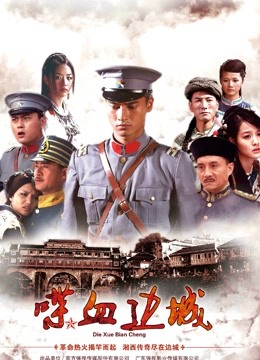 白银81 &#8211; 試着室 [80P/155MB]